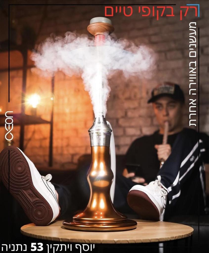 בר קפה coffee time בר קפה coffee time