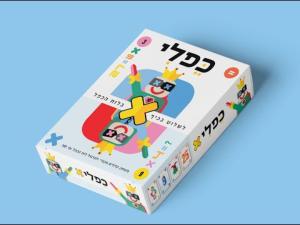 כפלי