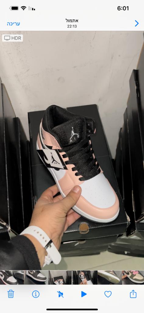 N&S brands N&S brands