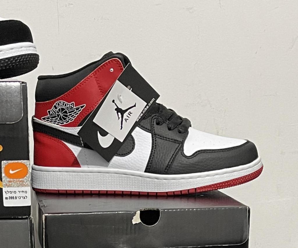 N&S brands N&S brands