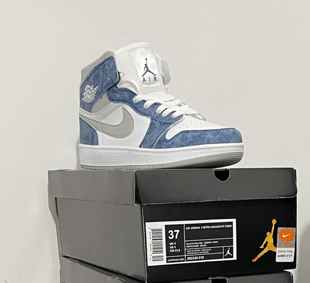 N&S brands N&S brands