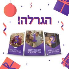 דפוס ספרינטלי Sprintly
