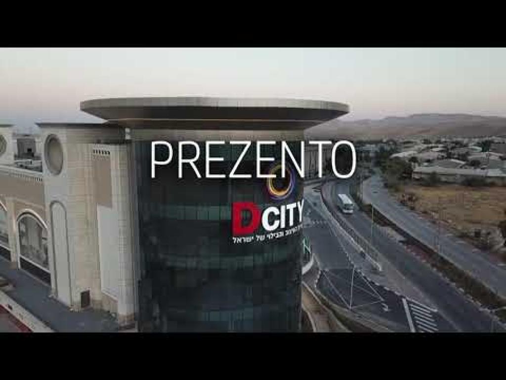 פרזנטו מבית מיליון כסאות פרזנטו מבית מיליון כסאות