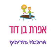 אפרת בן דוד