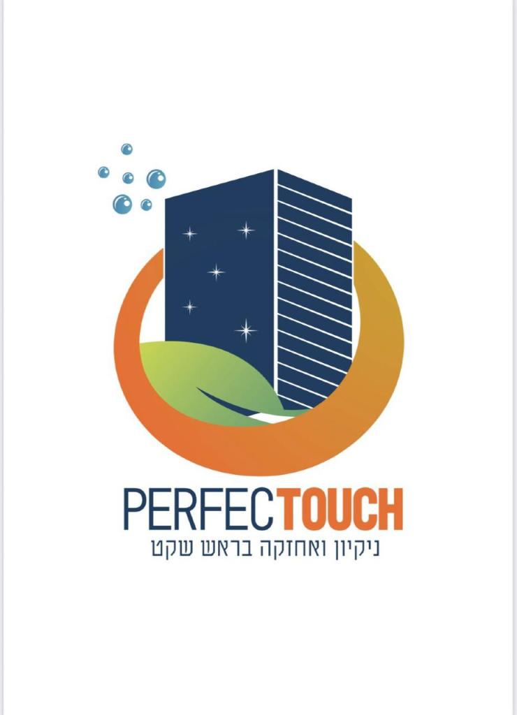 PERFECTOUCH ניקיון PERFECTOUCH ניקיון
