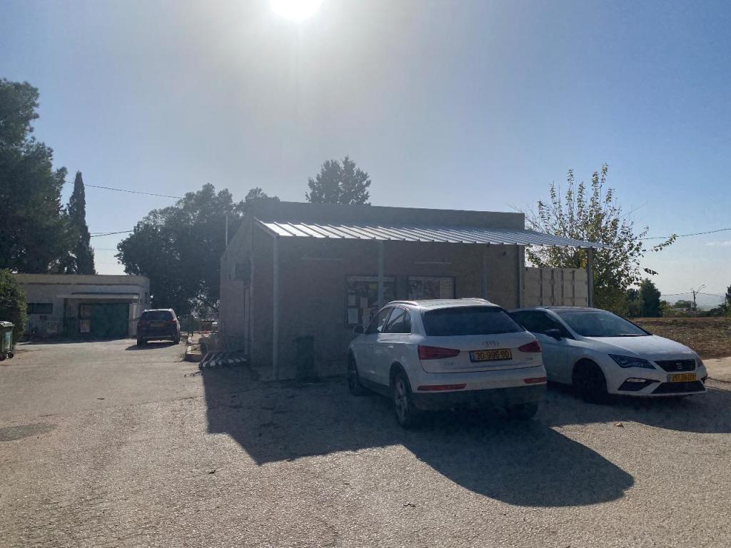 צרכנית מרחביה צרכנית מרחביה