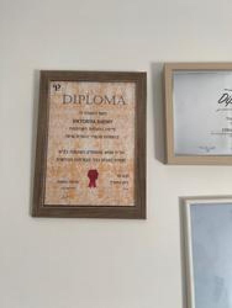 Victoria cosmetics Victoria cosmetics