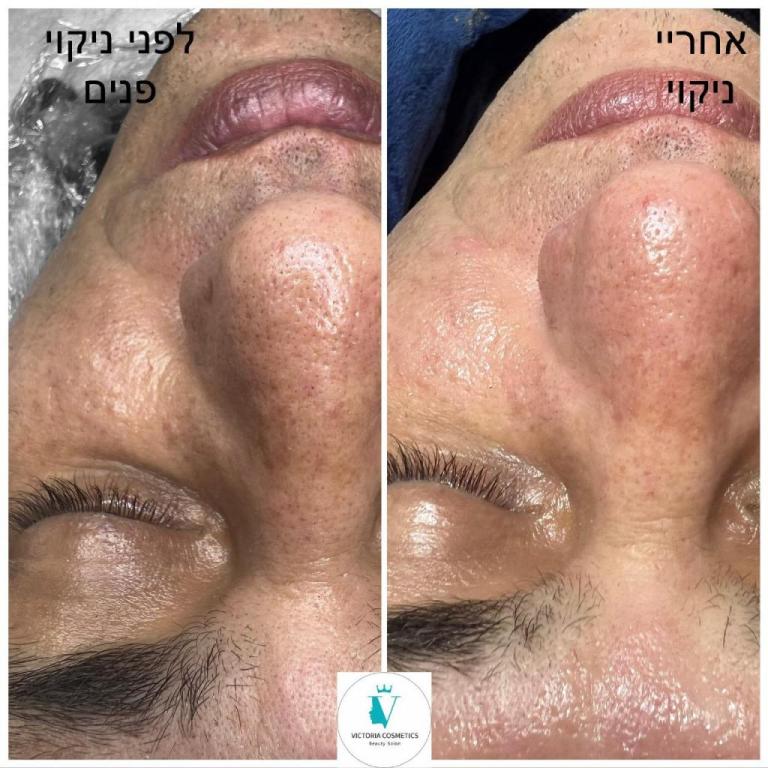 Victoria cosmetics Victoria cosmetics