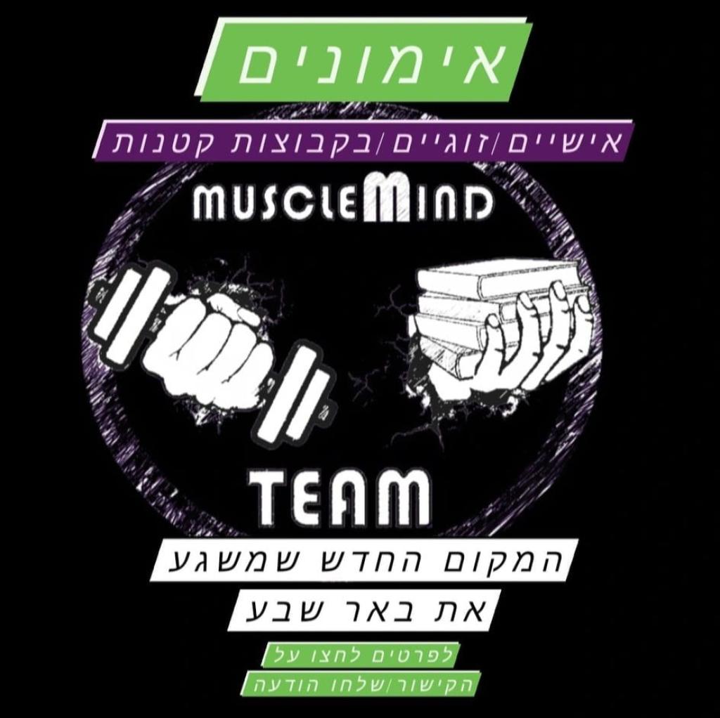 ערן בן שושן ערן בן שושן