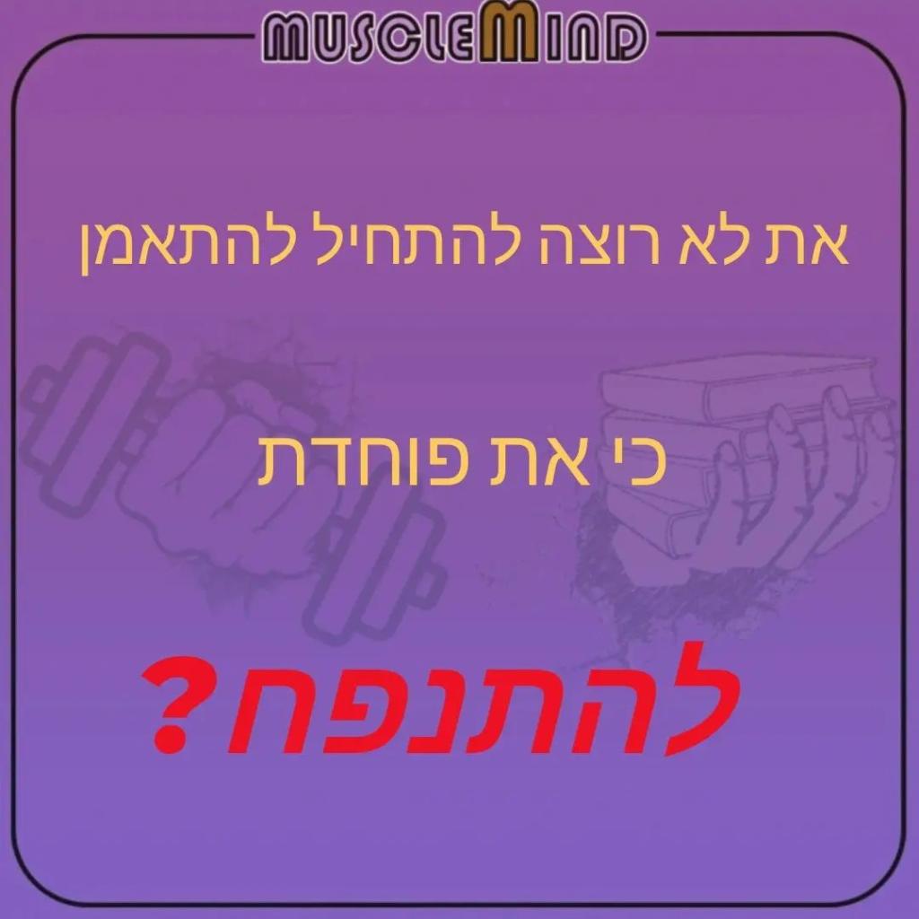 ערן בן שושן ערן בן שושן