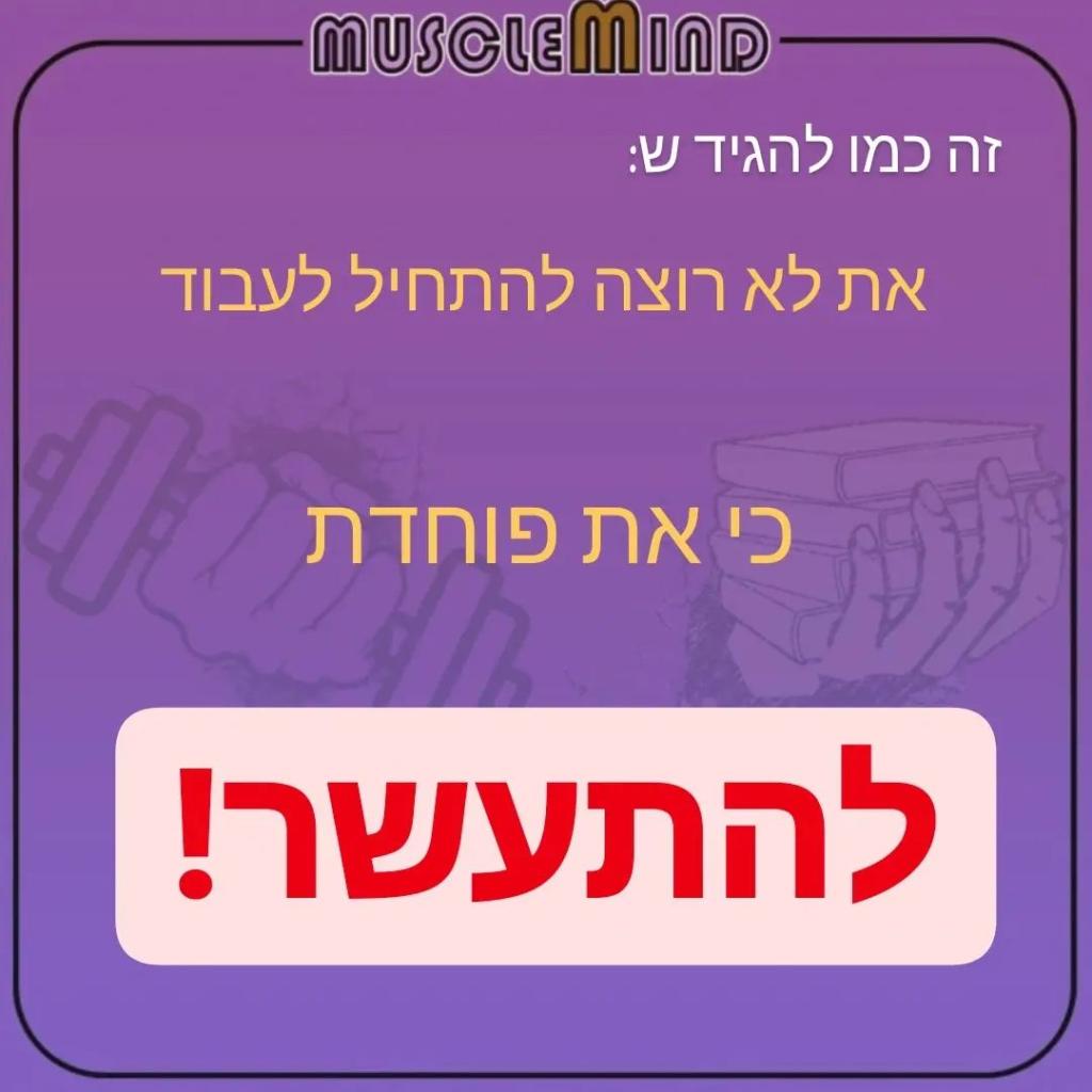 ערן בן שושן ערן בן שושן