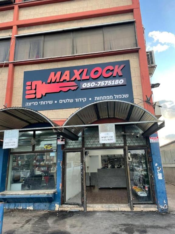 MAXLOCK MAXLOCK