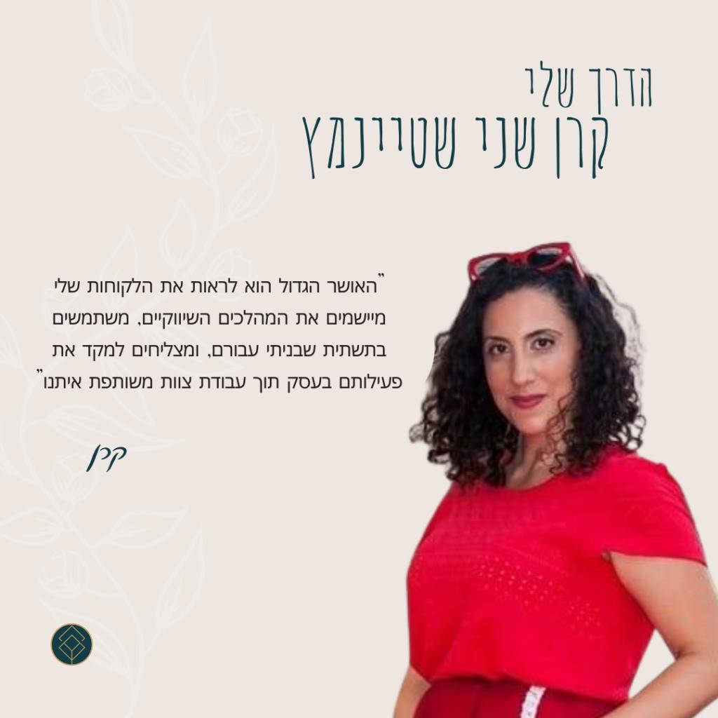 MK Success MK Success