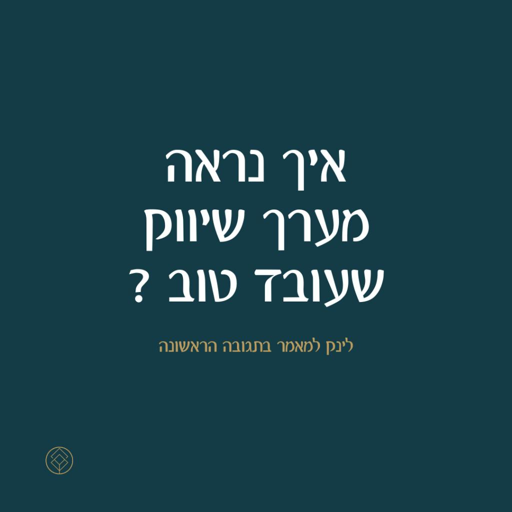 MK Success MK Success