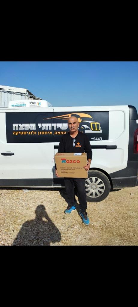 א.שירותי הפצה א.שירותי הפצה