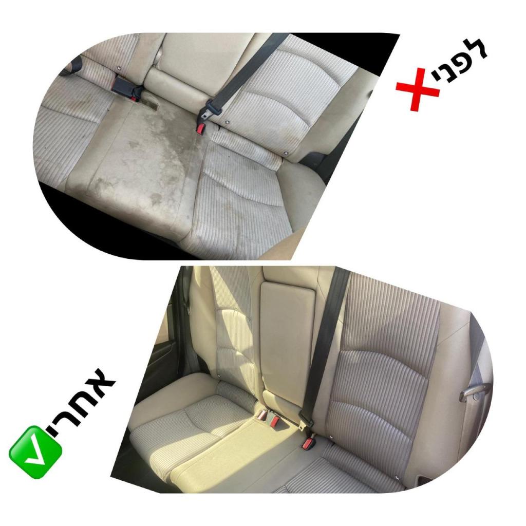 דולב ניקוי ספות דולב ניקוי ספות