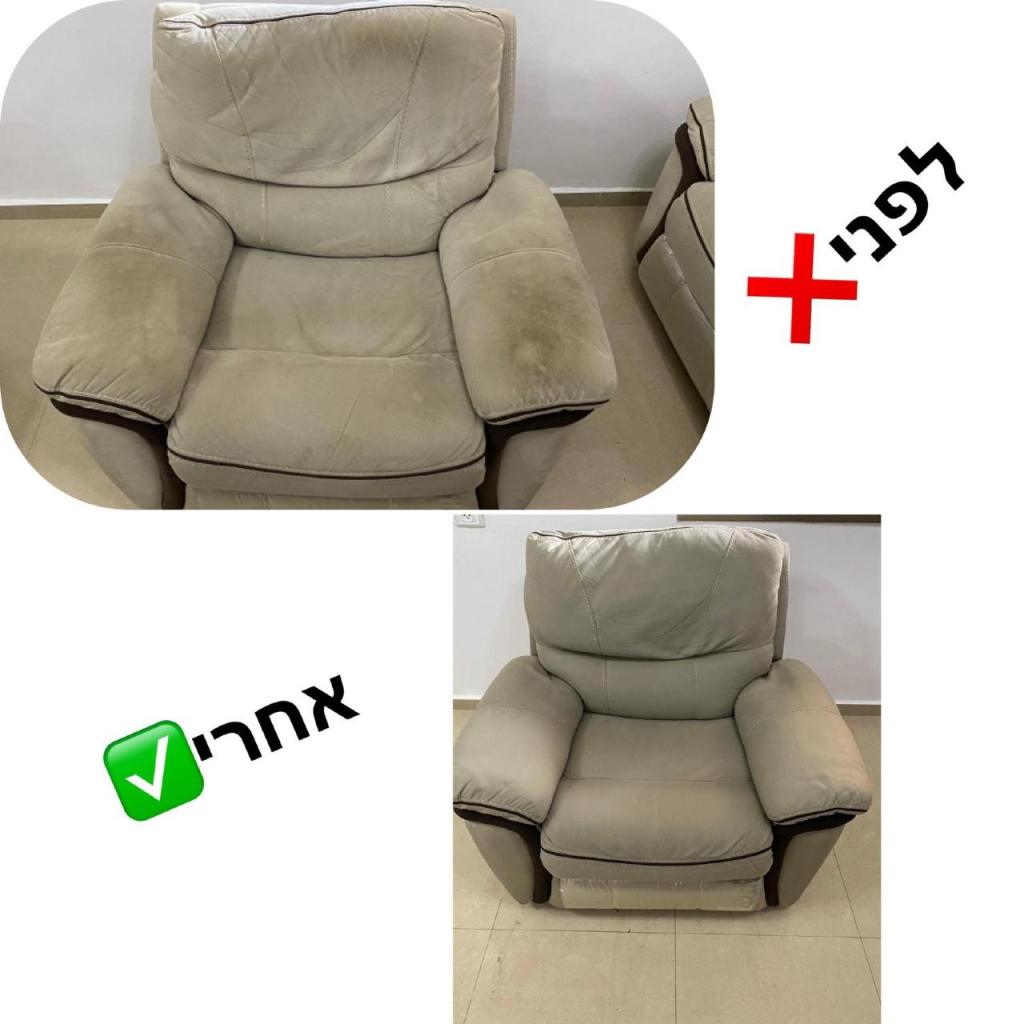 דולב ניקוי ספות דולב ניקוי ספות