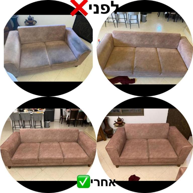 דולב ניקוי ספות דולב ניקוי ספות