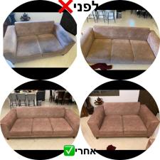 דולב ניקוי ספות