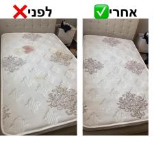 דולב ניקוי ספות