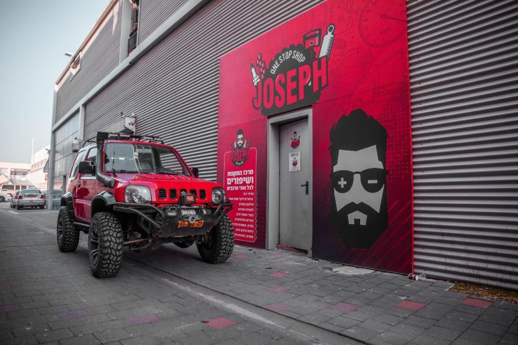 JOSEPH ONE STOP SHOP JOSEPH ONE STOP SHOP