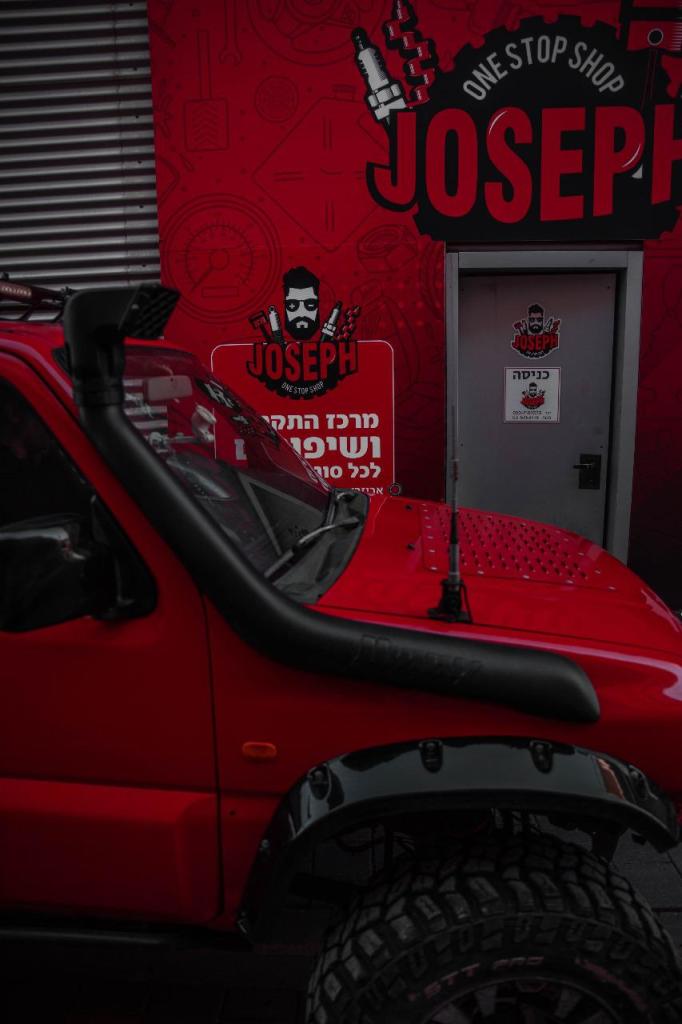 JOSEPH ONE STOP SHOP JOSEPH ONE STOP SHOP