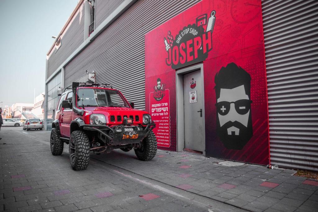 JOSEPH ONE STOP SHOP JOSEPH ONE STOP SHOP