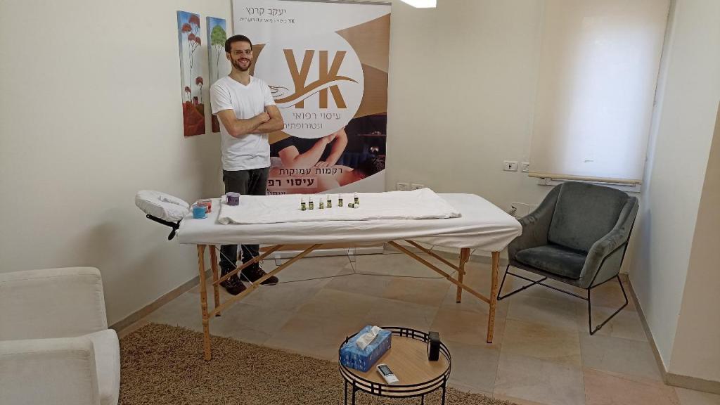 יעקב קרנץ יעקב קרנץ