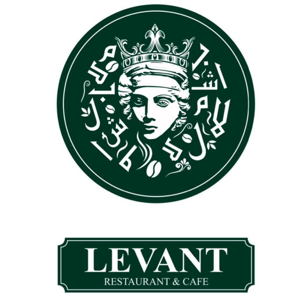 Levant Restaurant & Cafe Levant Restaurant & Cafe