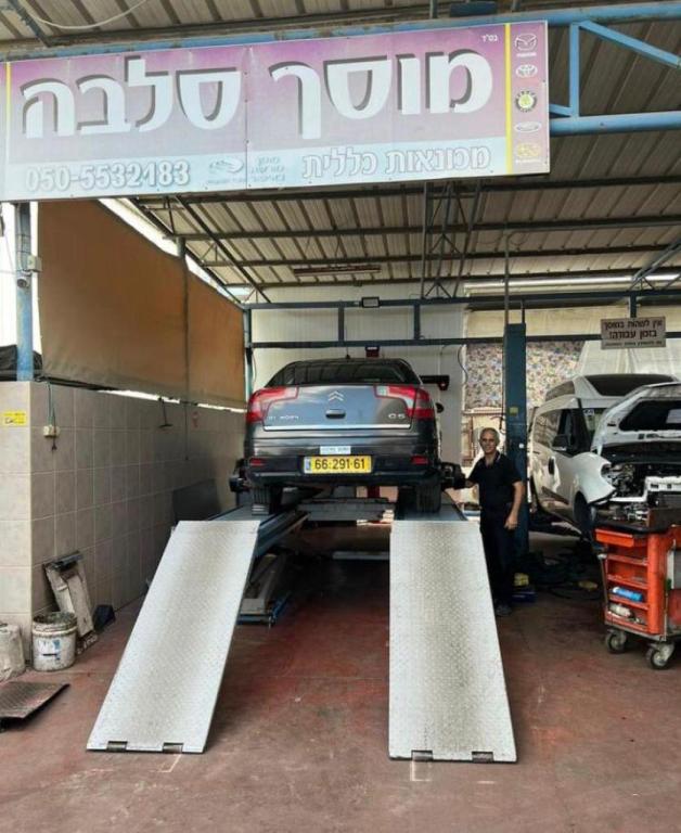 מוסך כיוון פרונט בוריס מוסך כיוון פרונט בוריס