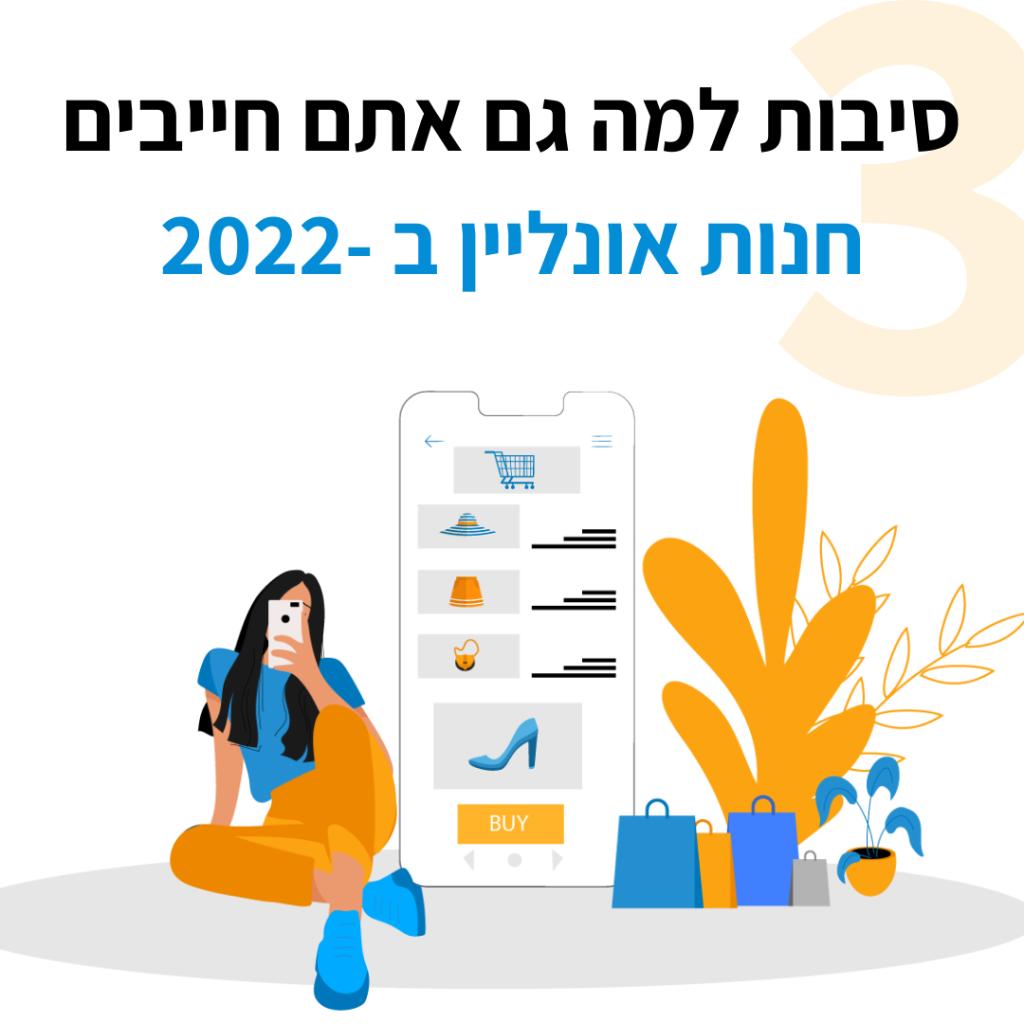 סייט ווב סייט ווב