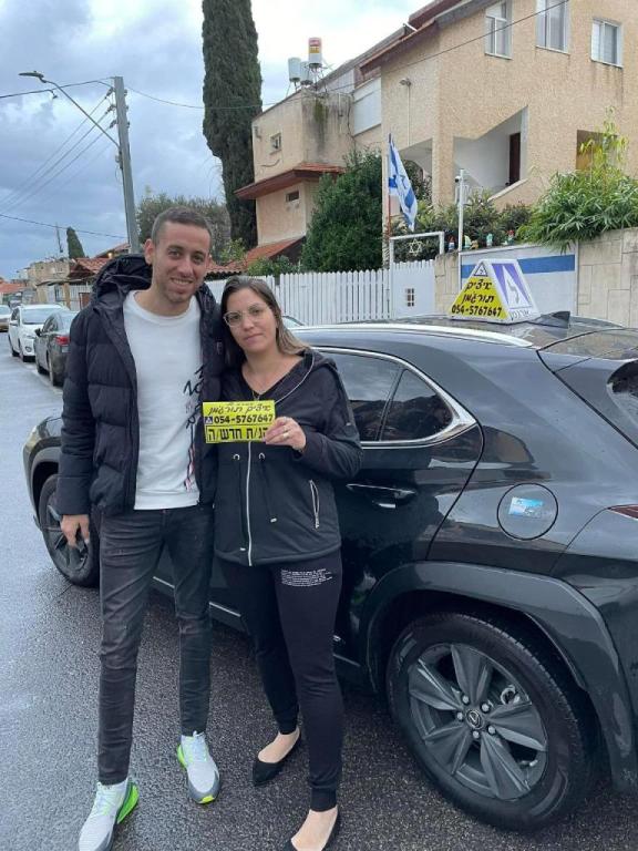 איציק תורגמן איציק תורגמן