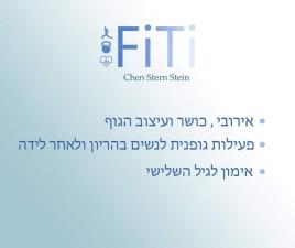 Fiti