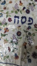 רפאל יודאיקה