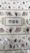 רפאל יודאיקה