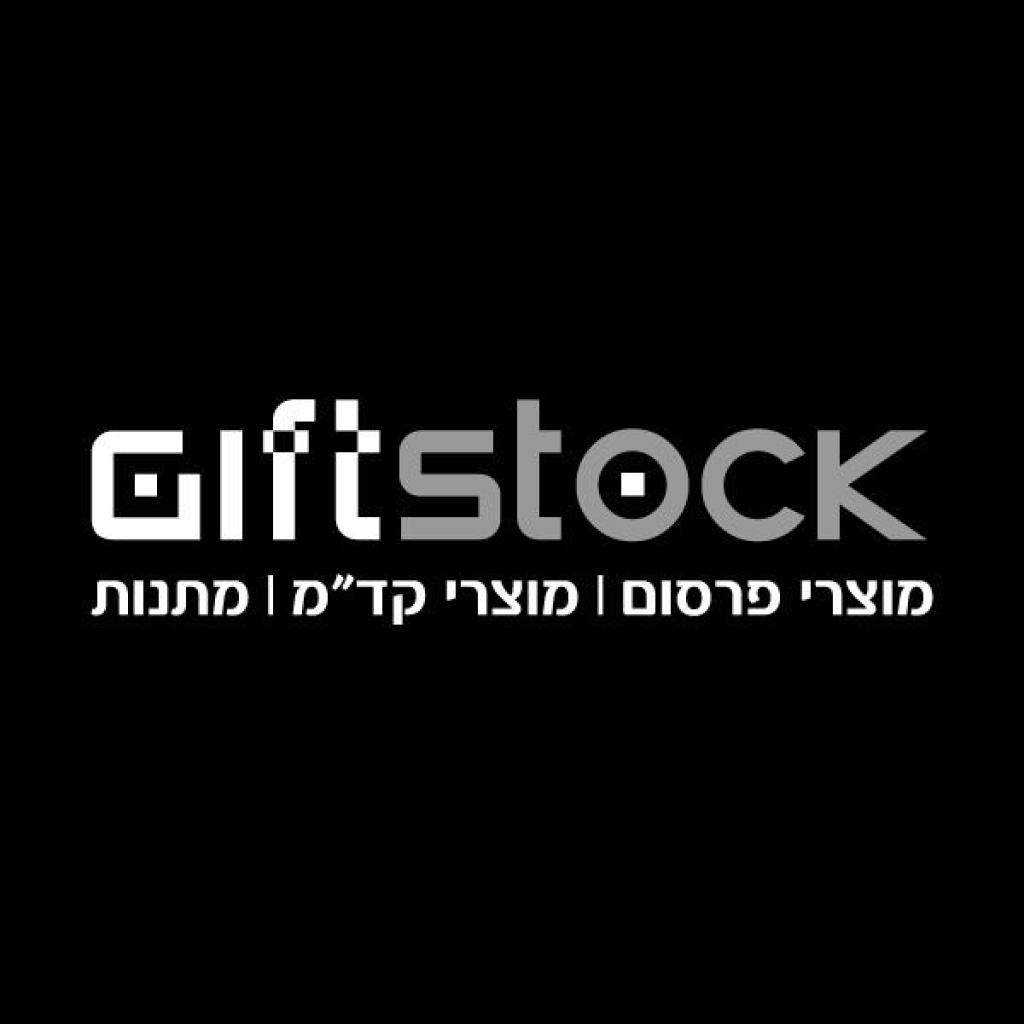 GIFTSTOCK GIFTSTOCK