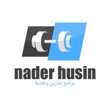 nader husin