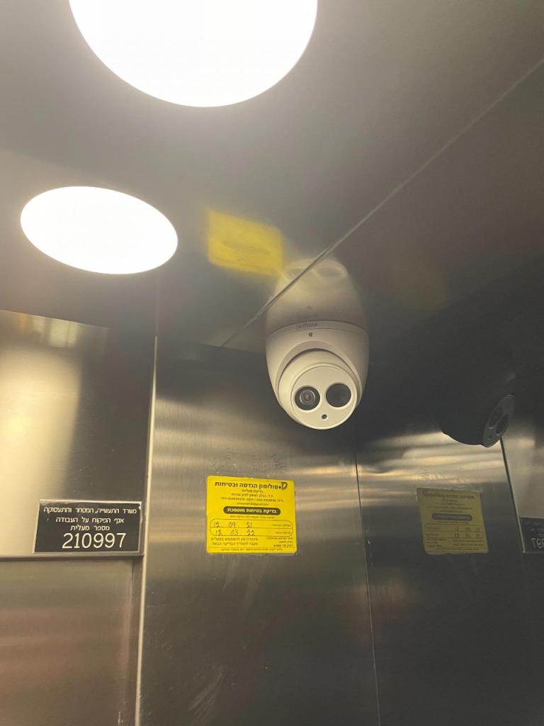 סהר תקשורת סהר תקשורת