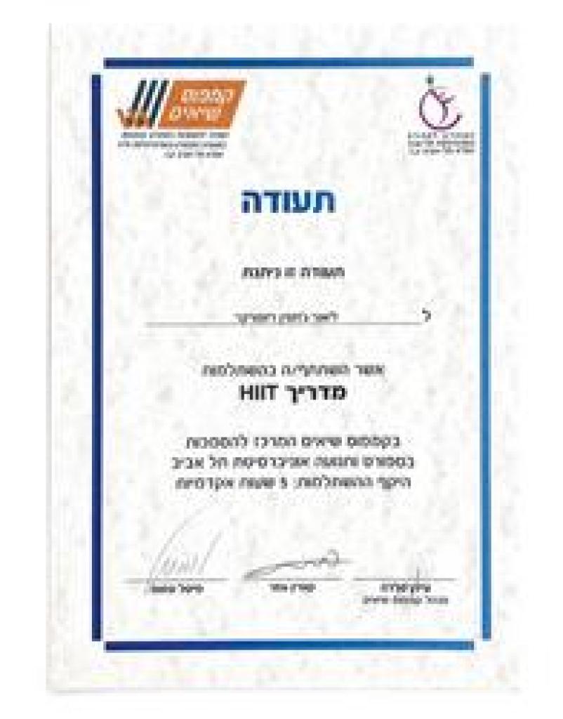 Joz Fitness Joz Fitness