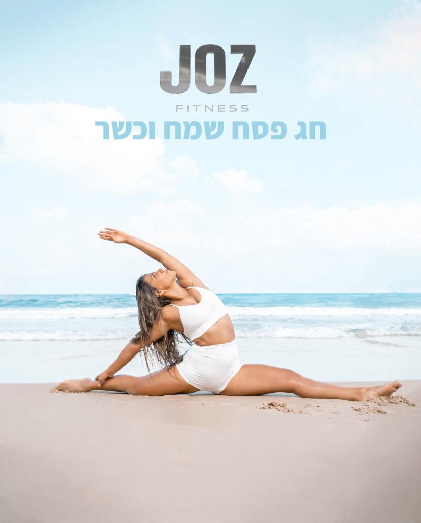Joz Fitness Joz Fitness