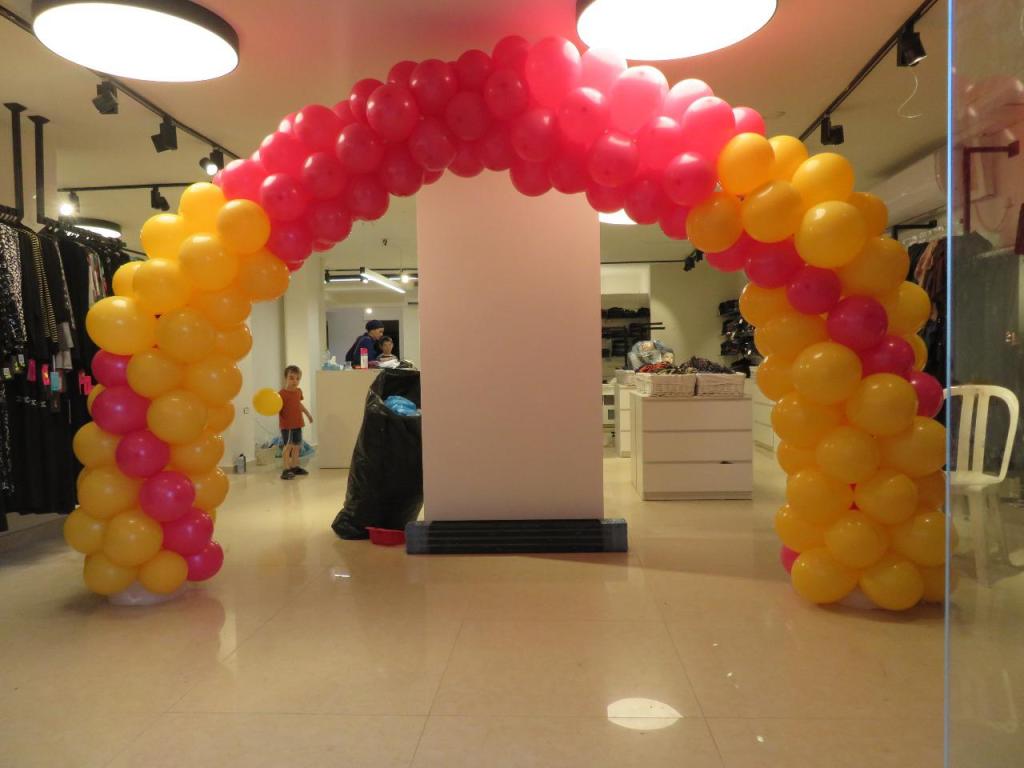 שמחה באוויר שמחה באוויר