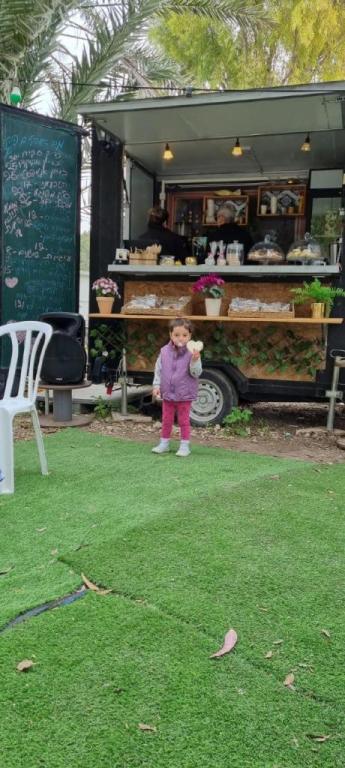 ברגדיש ברגדיש