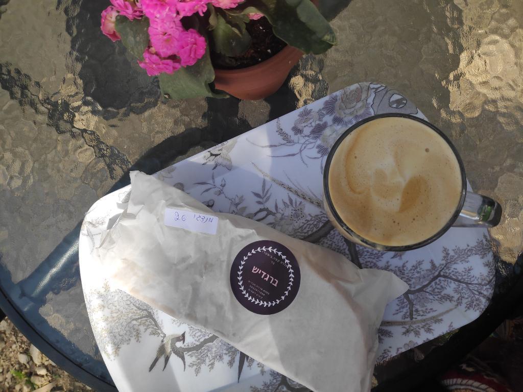 ברגדיש ברגדיש