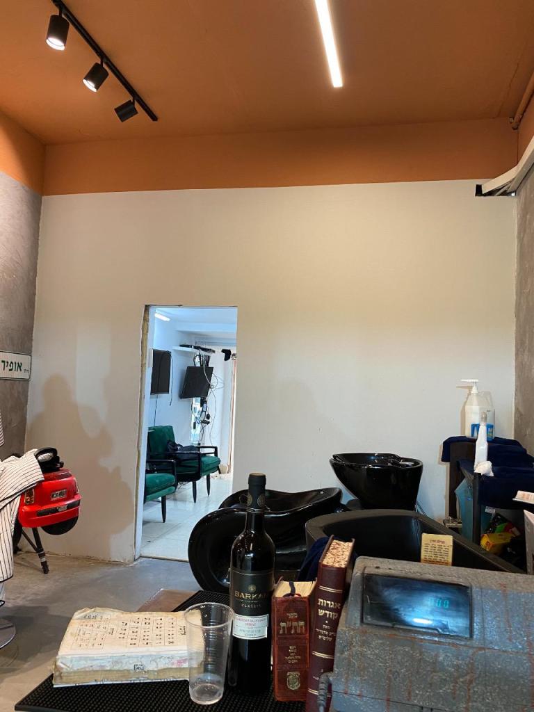 Eden & Yarin Eden & Yarin