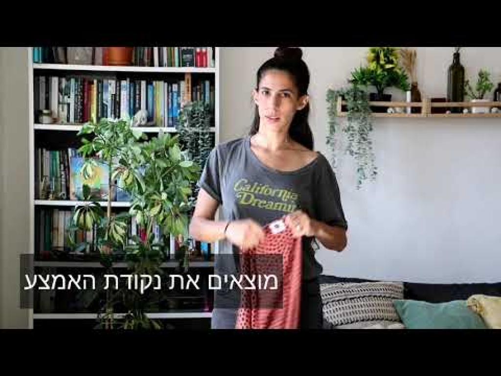 Urban Baby Wrap Urban Baby Wrap