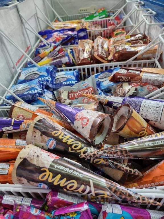 אצל כהן אצל כהן