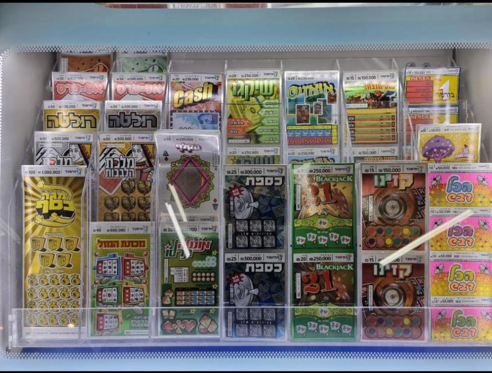 אצל כהן אצל כהן