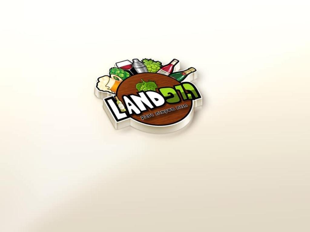 HopLand הופלנד HopLand הופלנד