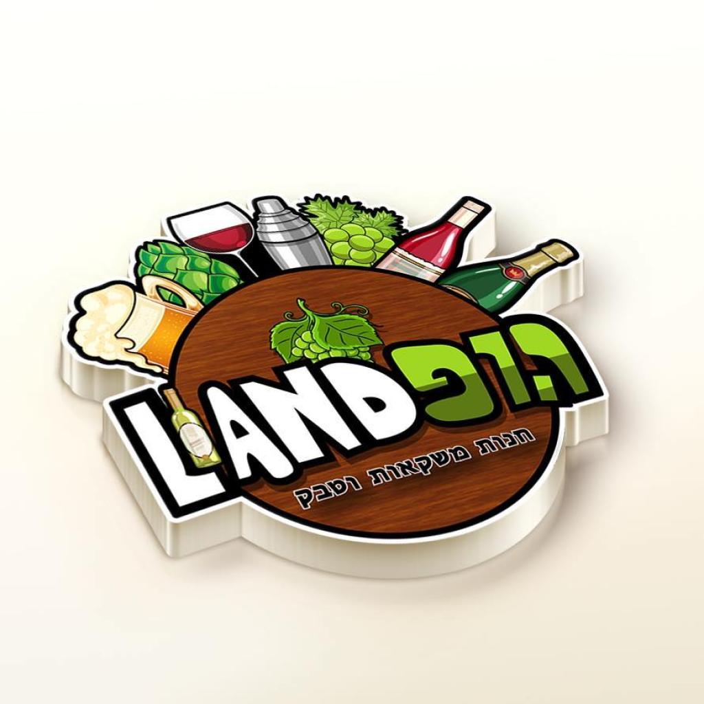 HopLand הופלנד HopLand הופלנד