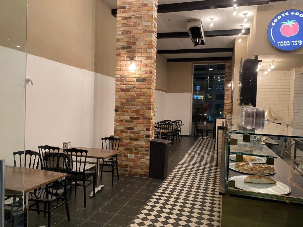 goote goote goote goote